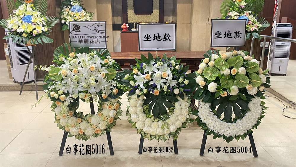 白事花圈禮堂展示圖