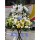 白事花籃 3024A