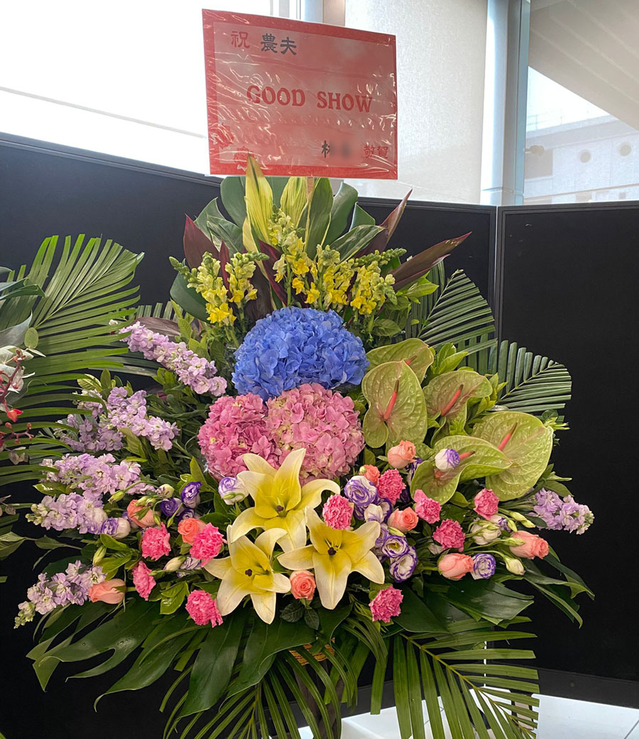 華麗花店:專業演出祝賀花籃 香港音樂會演出祝賀花籃推薦-華麗花店實拍