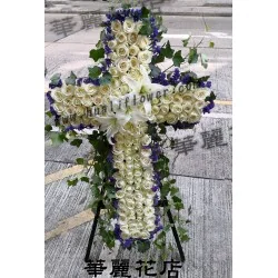 十字架花牌.棺面花+祭帳