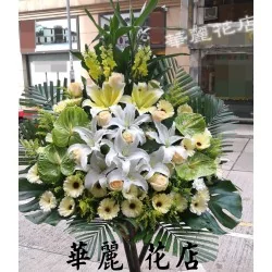 帛事花籃 303A