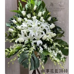 殯儀花籃 3040